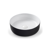 Seima Sonas Ceramic 355mm Round Basin Above Counter Black and White Silk Matte