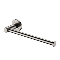 KAYA Dual Towel Rail/Roll Holder Brushed Nickel