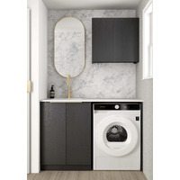 Otti Byron 1305A Laundry Kit Black Oak With Sink And Natural Carrara Marble Top