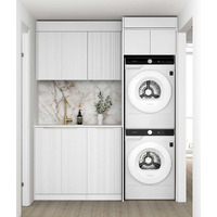 Otti Bondi 1715 White Laundry Kit 1715x600x2100