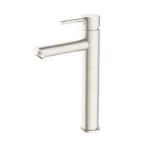 Nero Dolce Tall Basin Mixer Brushed Nickel NR250804BN