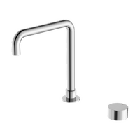 Nero Kara Progressive Tall Basin Set Chrome NR271901ACH