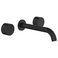  Pradus ‘Capri’ Simply Round Spindles and Spout - Wall Black