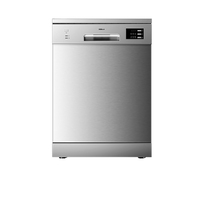 Robam WQP12-W602S 12 Place Setting Capacity Silver Freestanding Dishwasher